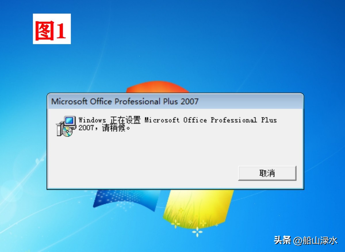 office2007word宏设置怎么解除,office2007版word怎么去掉箭头