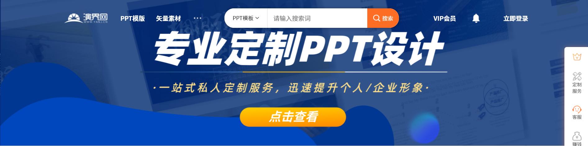 50个可以躺着赚的兼职平台,推荐的5个兼职网站一个月赚8000