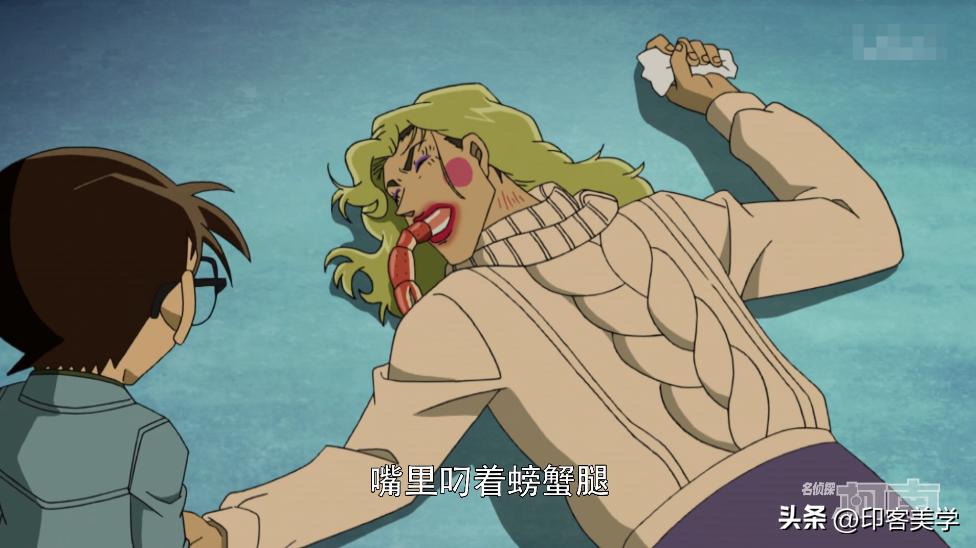 名侦探柯南22部剧场版吐槽,名侦探柯南恶心到上热搜的案件