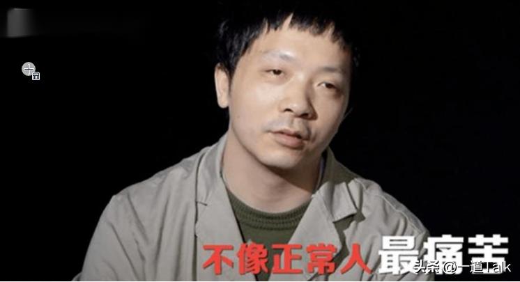 走进精神病院，他们究竟是天才还是疯子，带你了解精神病人的世界