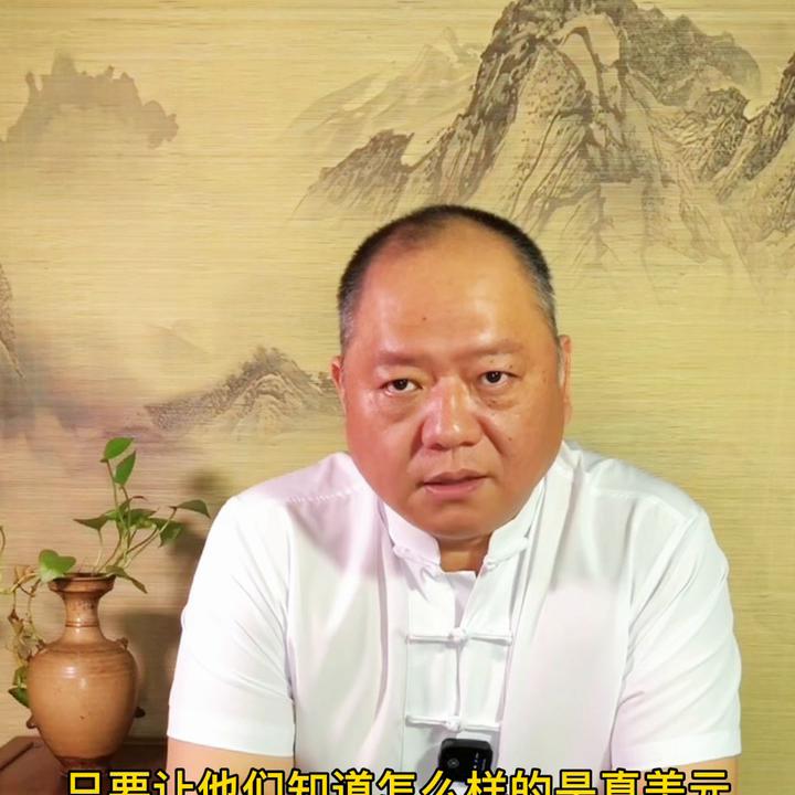 了解详情看置顶,了解详情看主页