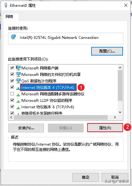 win10浏览器提示edge用户配置错误,edge兼容模式显示错误代码0