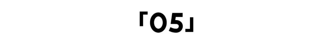 三秒售罄,3秒售罄