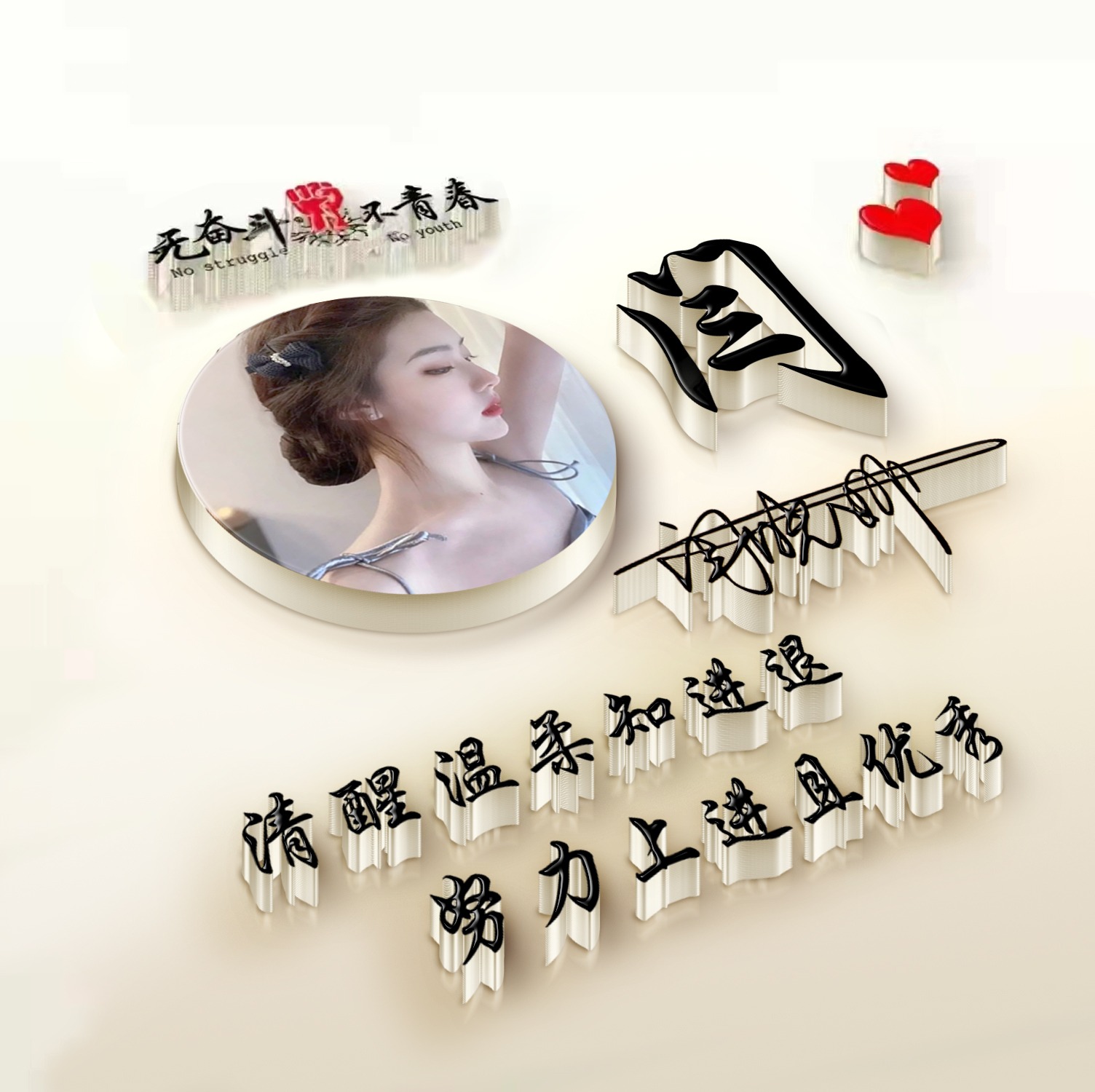 2022独一无二的微信头像唯美卡通,2022独一无二的微信头像卡通情侣