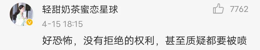 ip地址公开的那些事,ip地址公开后的尴尬