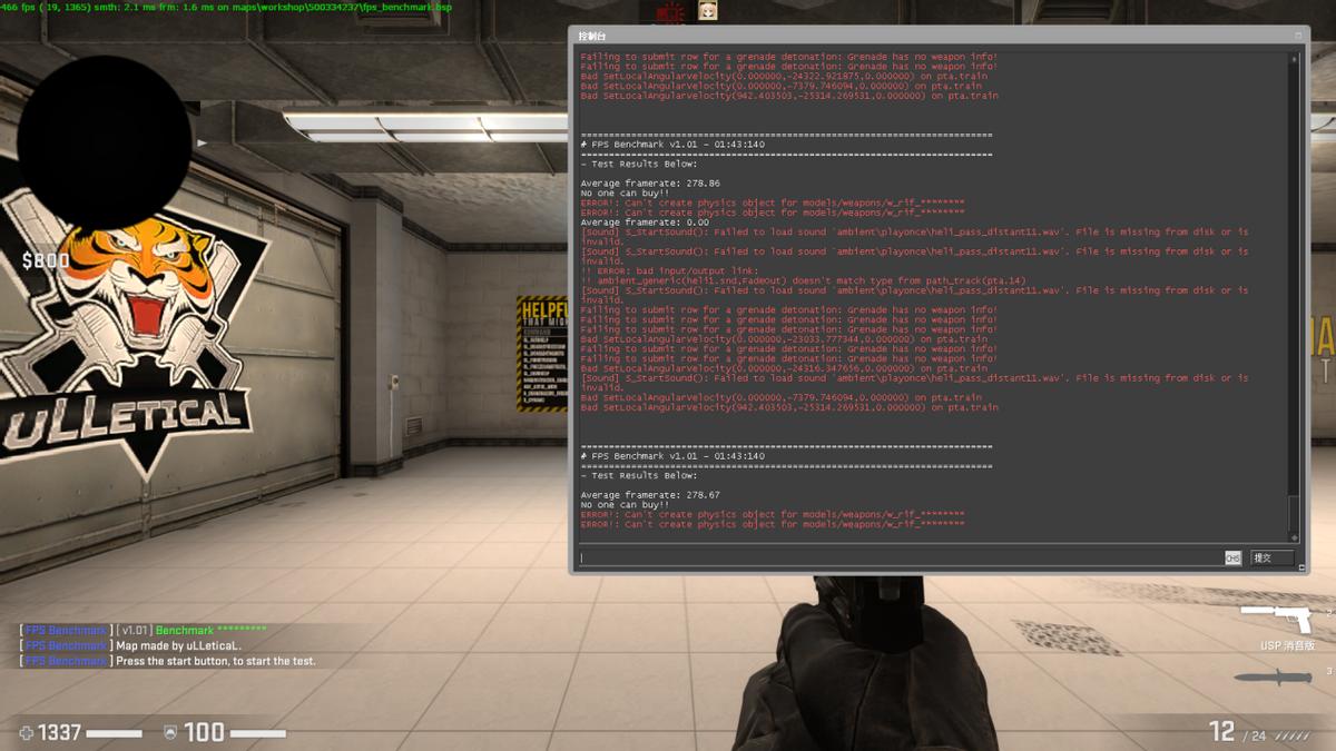 200元的显卡游戏性能如何？RX588评测