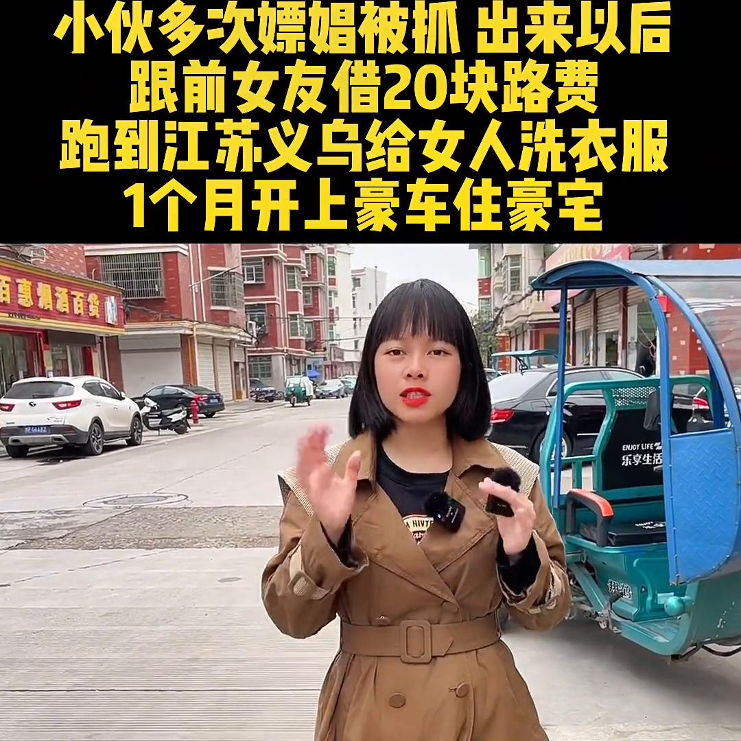 洗涤用品清洁用品,万能洗涤剂生活小妙招