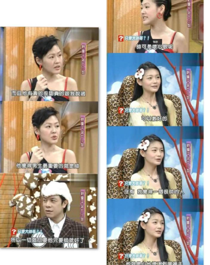 大s具俊晔婚姻能白头到老吗,大s再婚真的假的