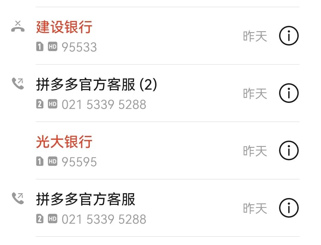 要怎么做拼多多呢,拼多多要怎么做才有订单