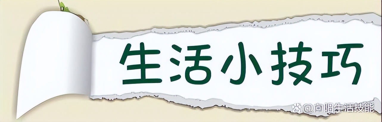 手机绑定银行卡的怎样设置才安全,手机绑定银行卡要怎样设置才安全