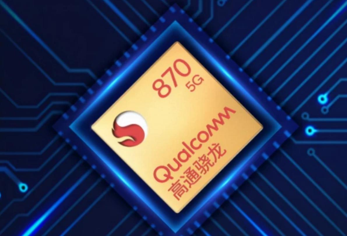 骁龙870和麒麟985处理器哪个好,麒麟985与骁龙870处理器比较