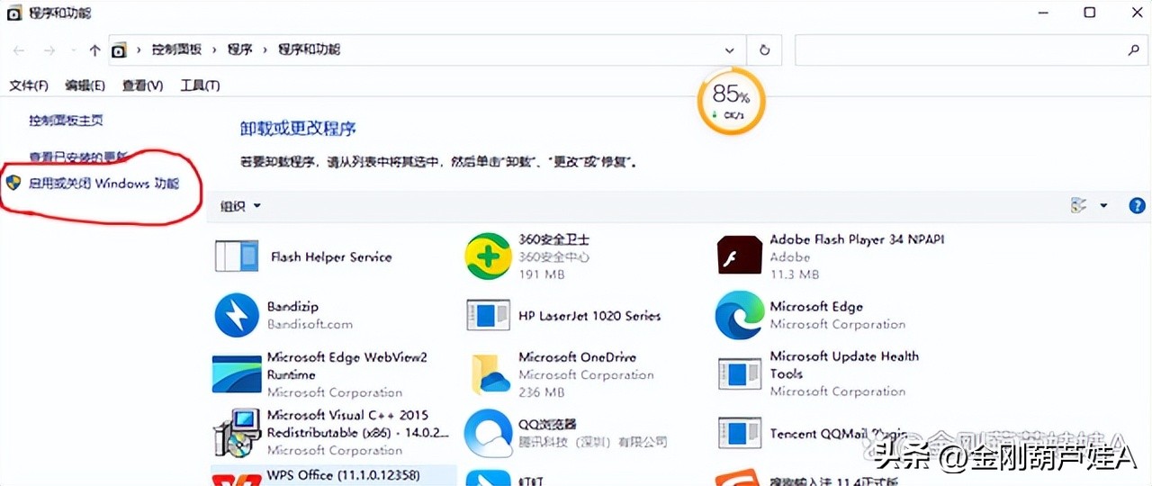 如何解决win10连接不上打印机,xp访问不了win10的局域网