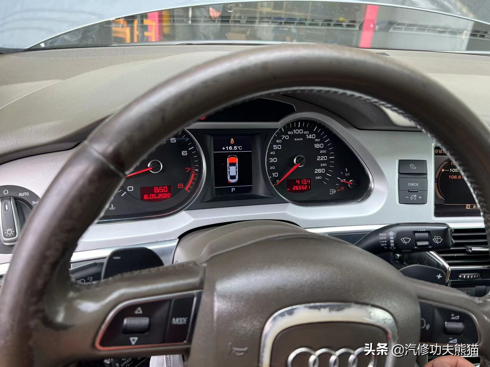 奥迪a6五百块钱,奥迪a65000公里烧一升机油维修