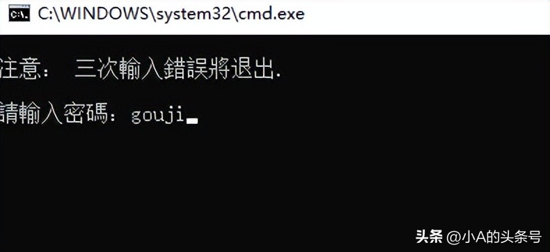win10文件夹如何统一详细信息,win10隐藏文件夹方法