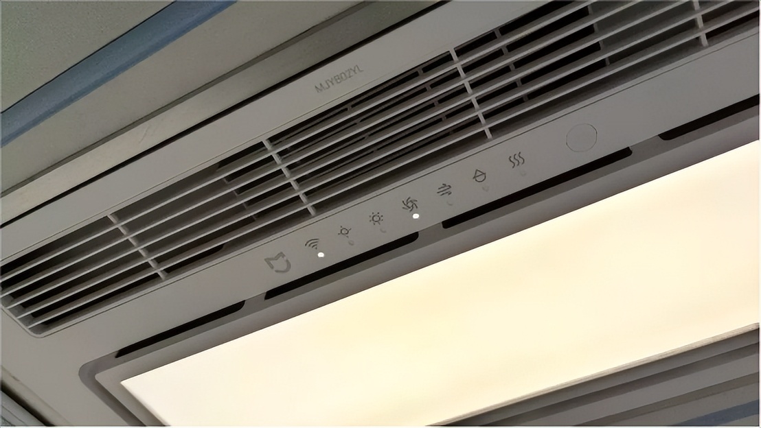 米家普通浴霸改智能浴霸,米家浴霸pro和米家浴霸哪个好