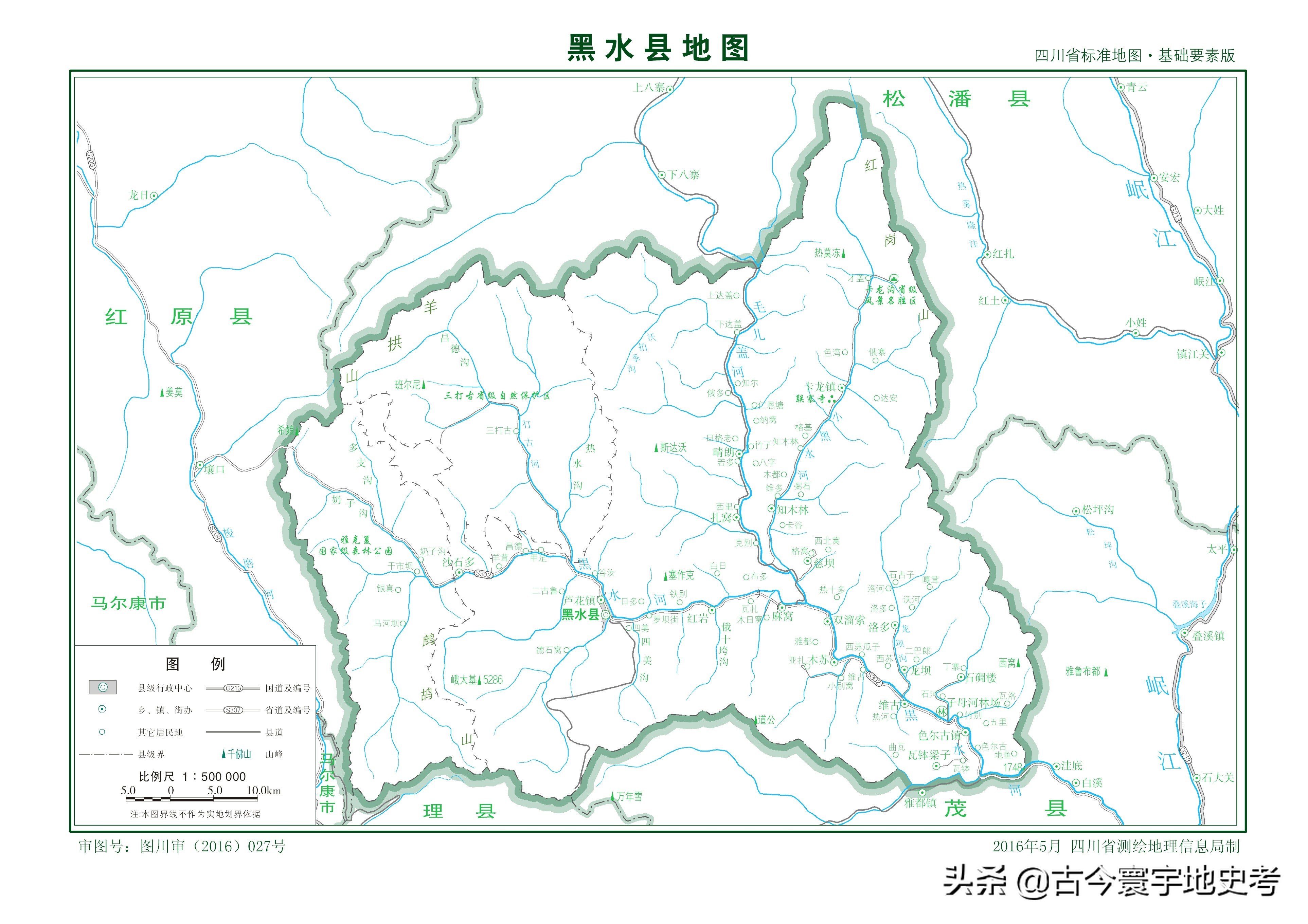 四川省旅游地图全图,四川省内江地图全图