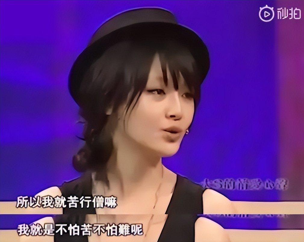 离婚7个月后生下孩子找前夫,离婚后大s情况如何