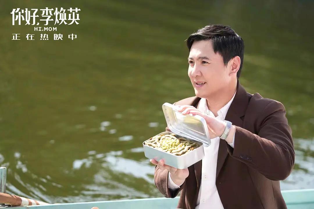 沈腾百亿票房电影全集在线观看,沈腾新电影超能一家人票房