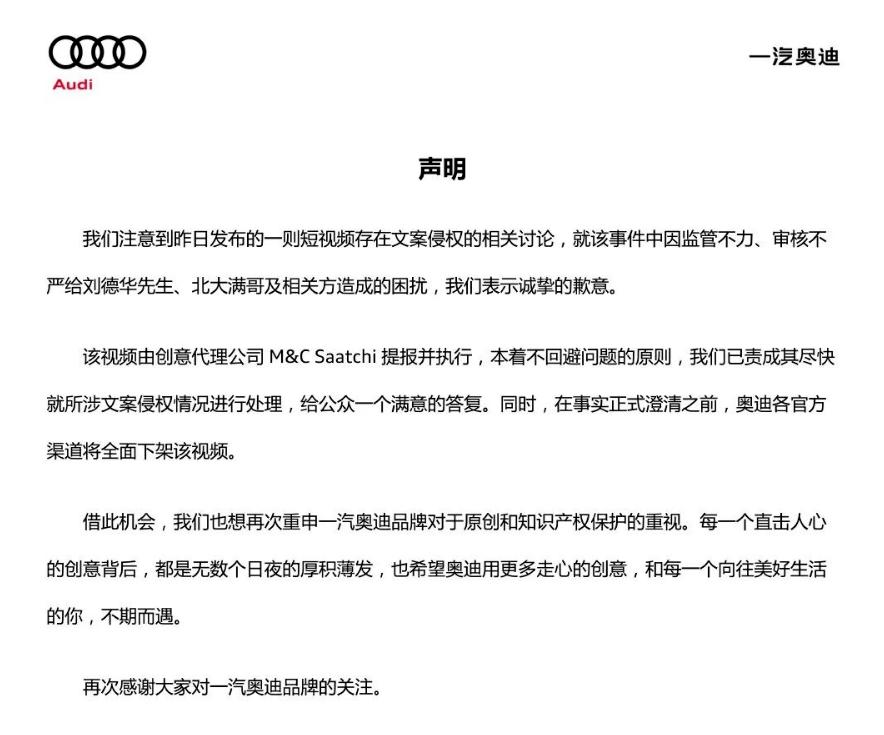 鏈堣柂1w浠ヤ笂鎷涜仒鏂囨,鏈堣柂杩囦竾鎷涜仒鏂囨