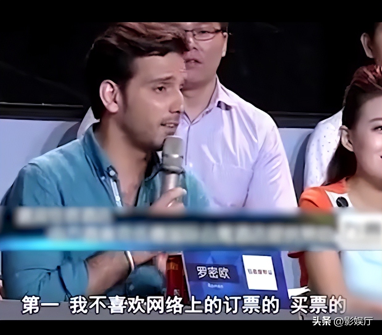 外国友人对中国高铁服务的评价,外国人吐槽高铁服务差