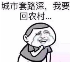 地素时尚启动线上销售,地素时尚股价实时情况