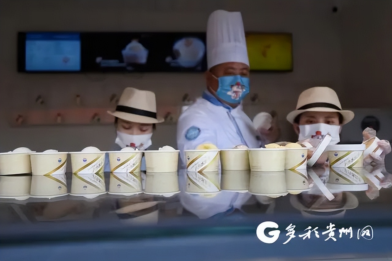 茅台冰淇淋含多少茅台,茅台冰激凌飞天茅台