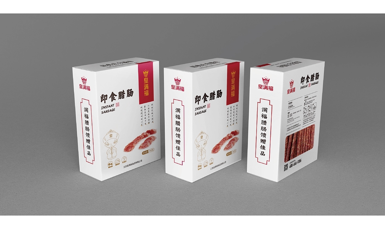 香肠独立包装设计,国外香肠优秀包装设计