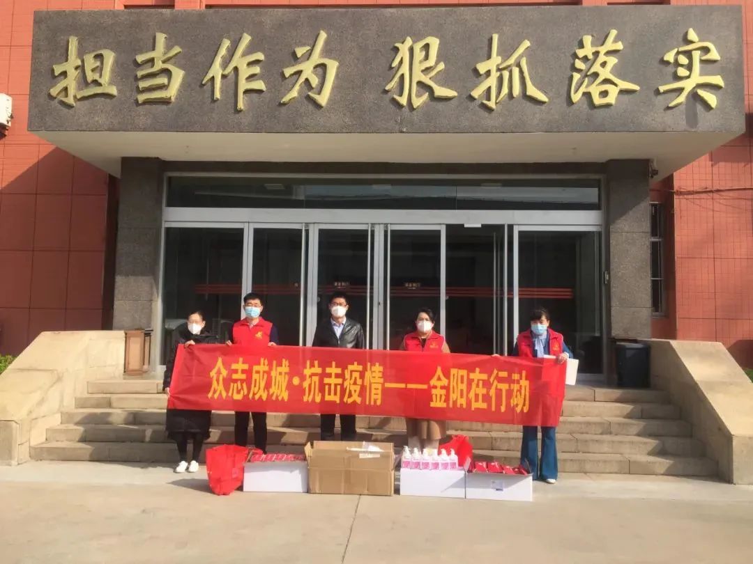 抗击疫情他们在行动,抗击疫情他们义无反顾