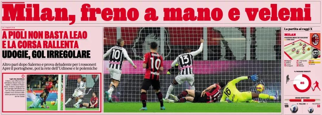 意大利被淘汰后的反应,意大利媒体评论欧洲杯