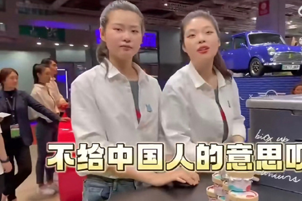 mini冰淇淋事件完整版,mini冰激凌事件原视频后续