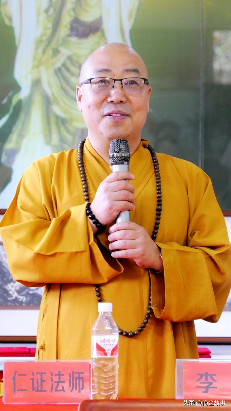 淄博太河竹林寺,淄博竹林寺