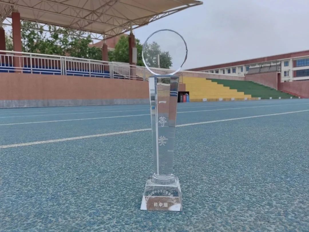 郑州市第七十九中运动会,郑州市第七十九中学2017