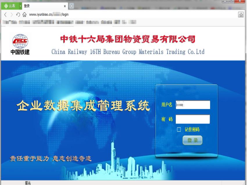 推荐4款良心实用软件让人心动,十款堪称神器的效率软件