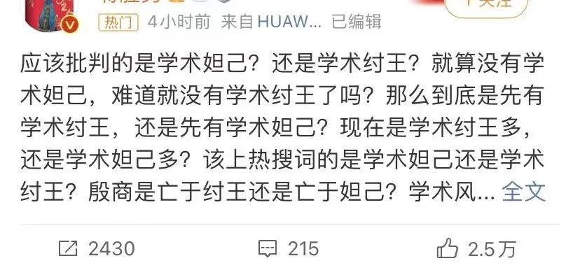 全球十大最富有女演员,全球最有钱人