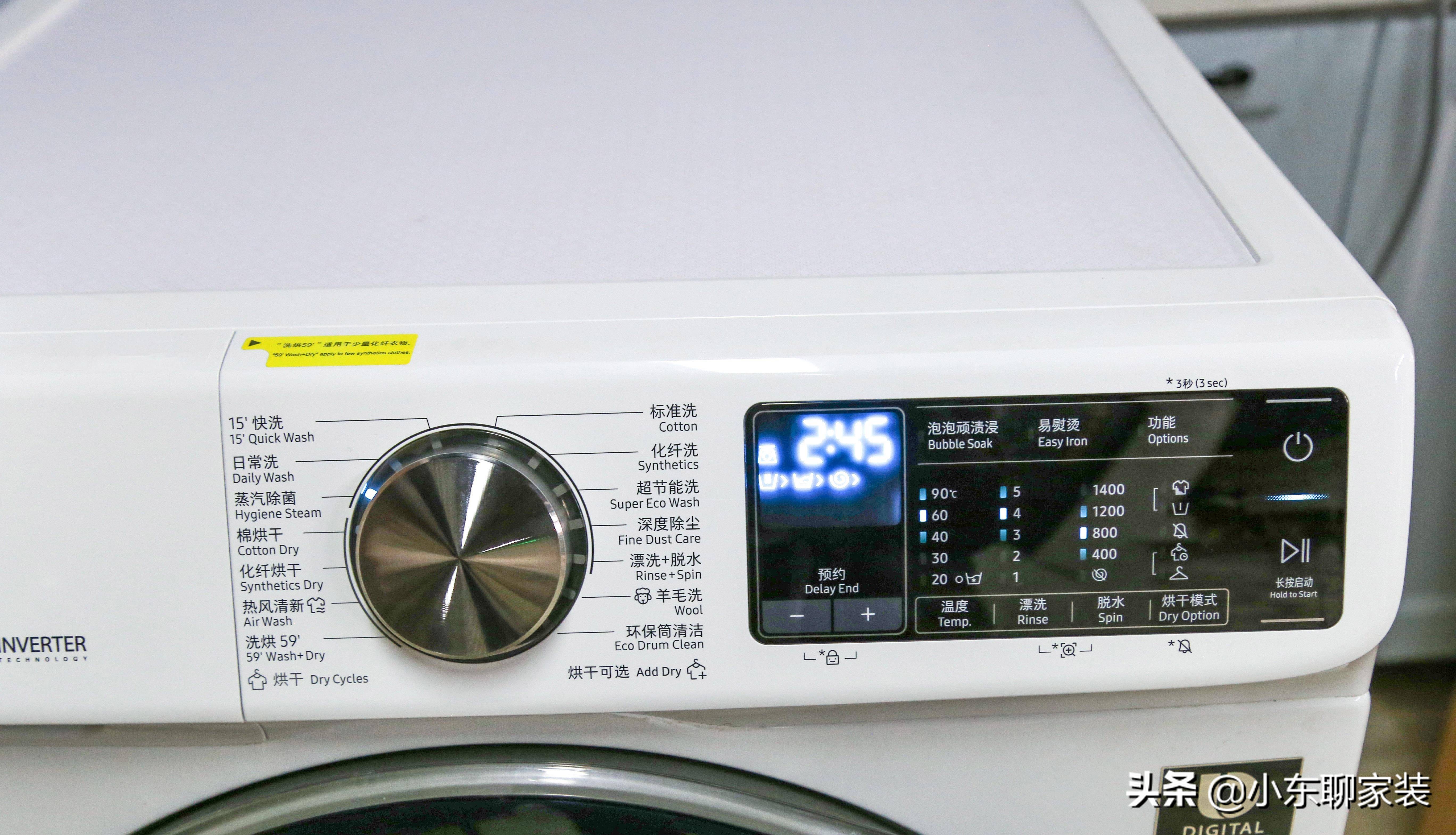 注意这四类家电没必要用贵的,购买家电的话这5种家电没必要