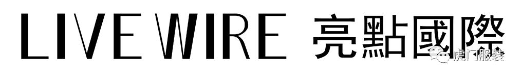 2018虎门服交会,虎门首届服交会