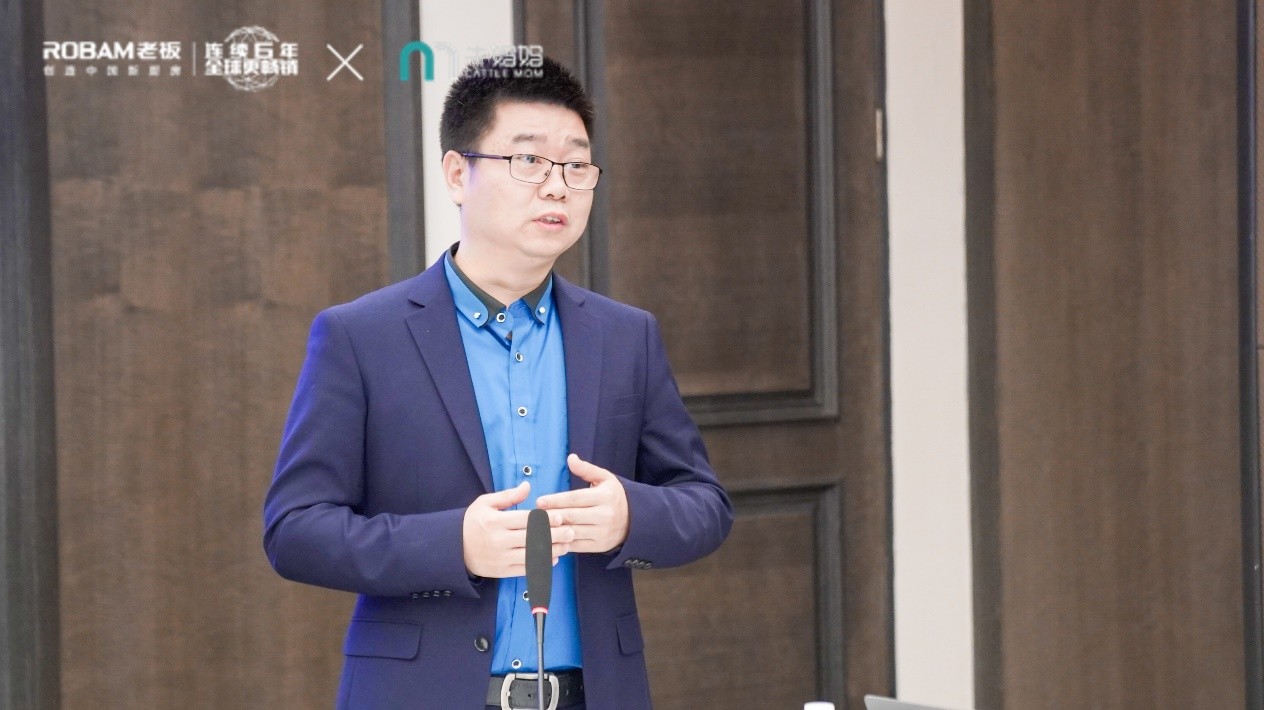 牛妈妈与老板电器战略签约，2022共赢一亿