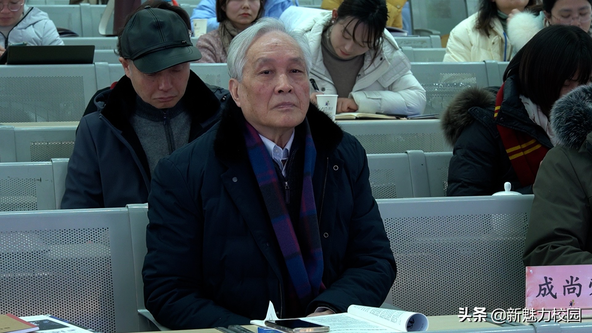 南京市小营小学活动,南京市小营小学100周年活动