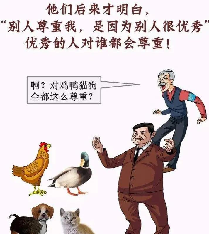 自我的自有什么偏旁,自我到底是什么东西