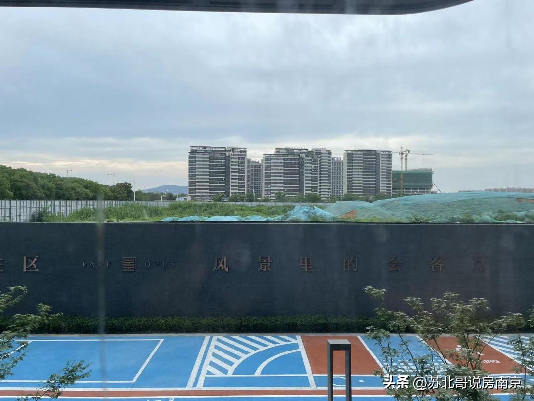 南京各银行最新利率出炉！高科紫麟璟院实探