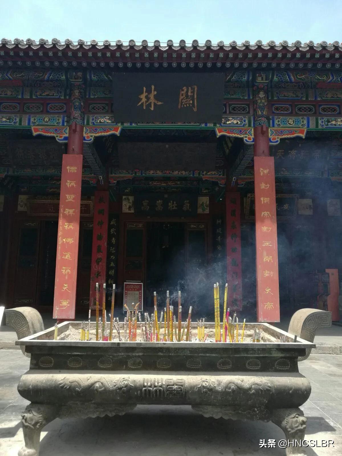 河南洛阳关林火锅,河南洛阳关林