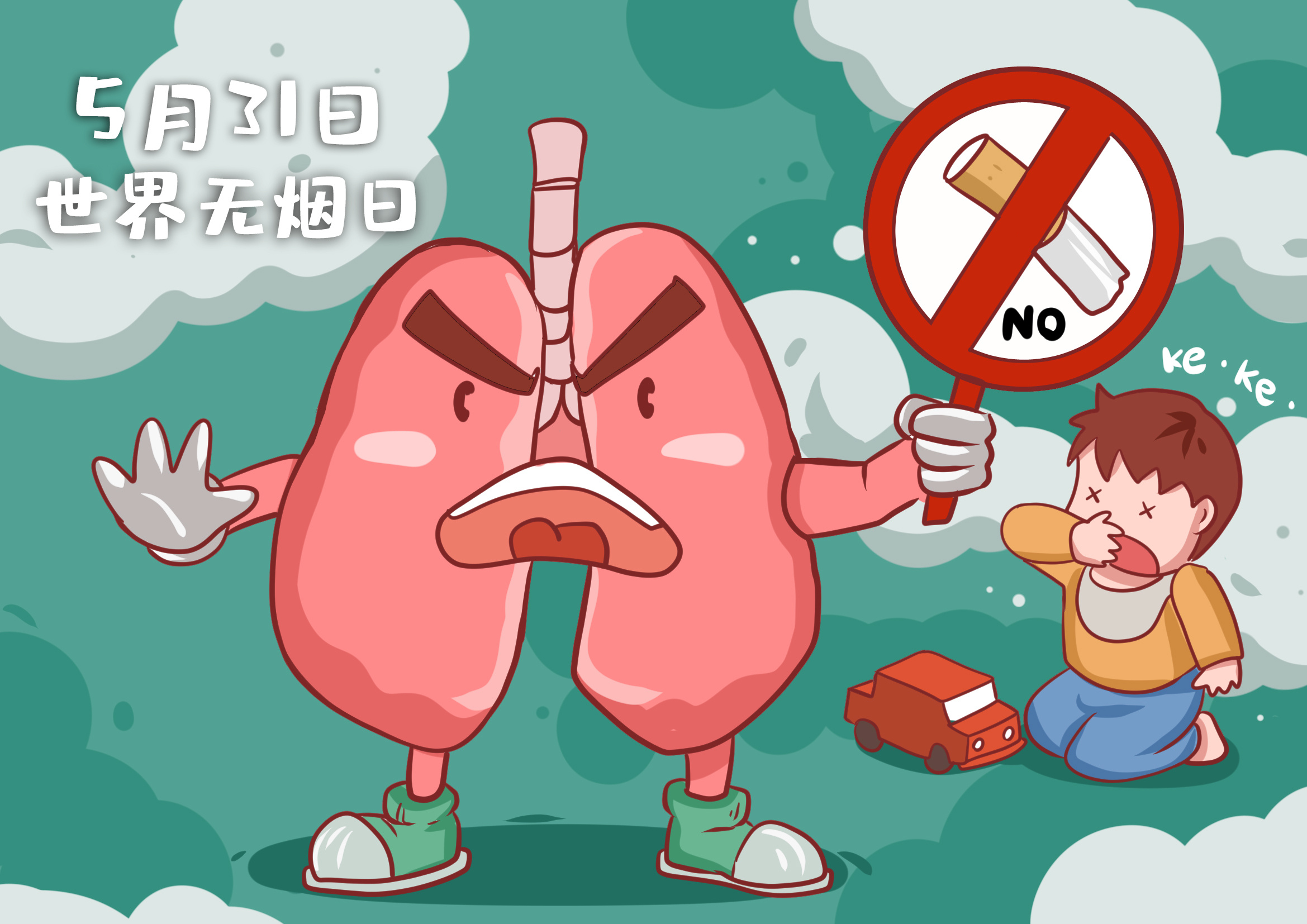 被迫吸烟竟有这些危害？二手烟，麻烦离孕妈妈远点