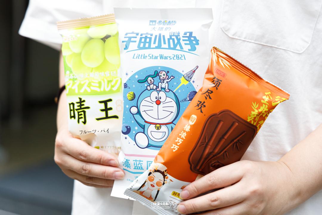 不要随便在便利店买雪糕,不要随意拿没见过的雪糕