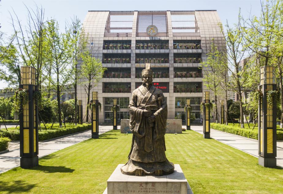 成都名校排行榜最新,成都名校密度最高的一条街