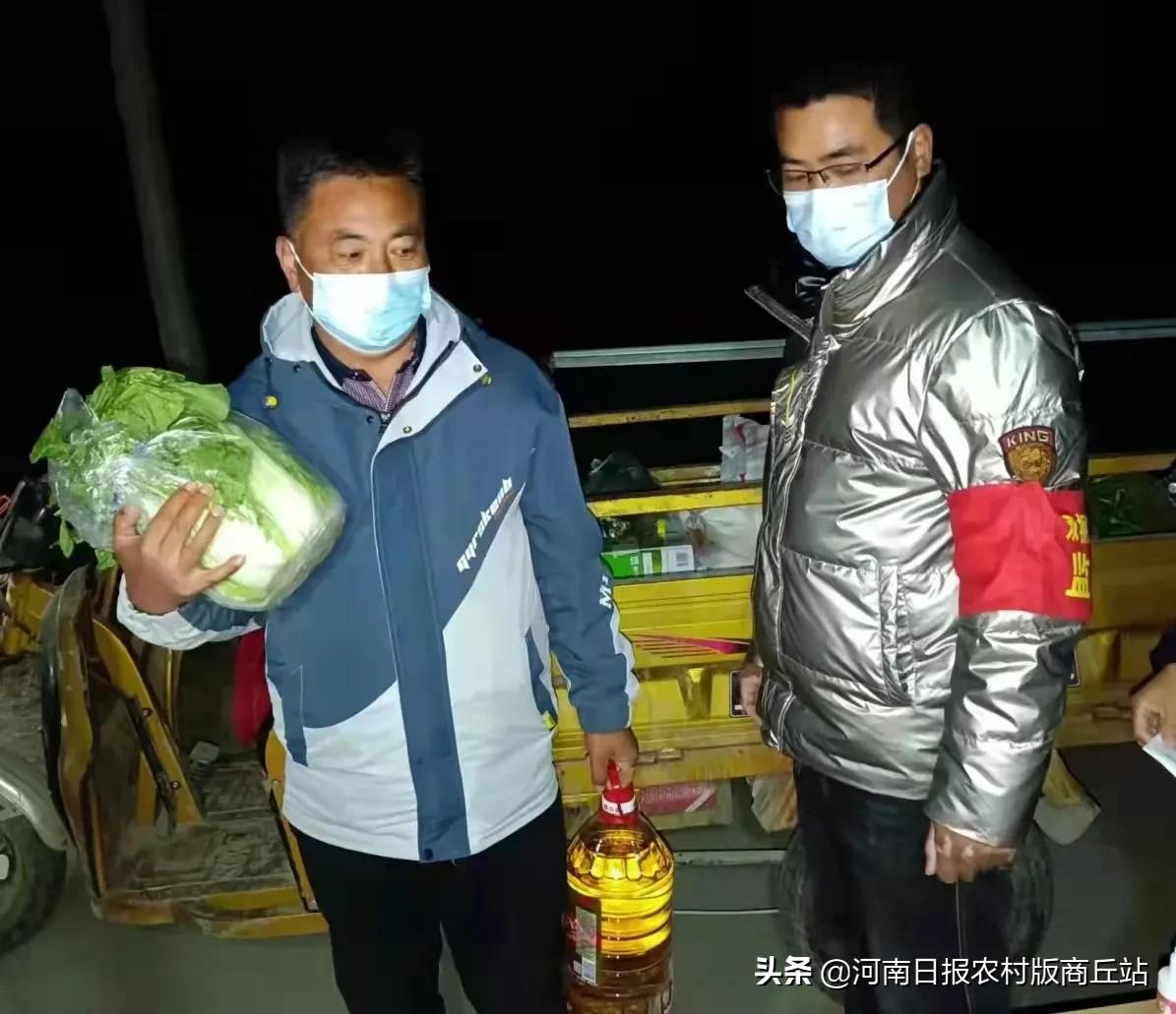 全力保障百姓居家生活,全力做好假期值班值守工作