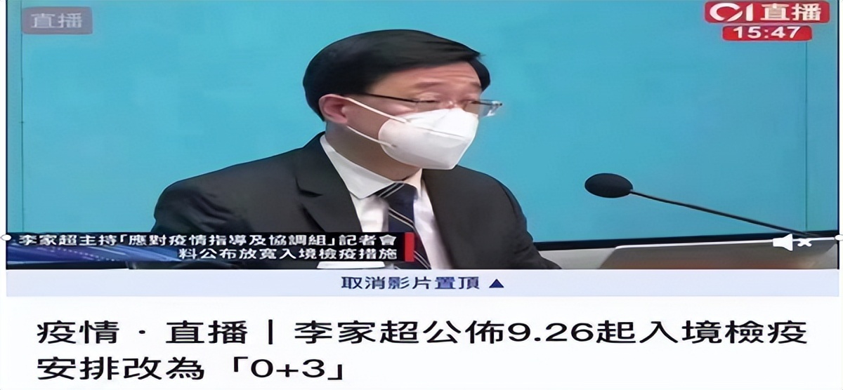 日本取消中国旅客入境限制,日本放开了留学签证吗现在