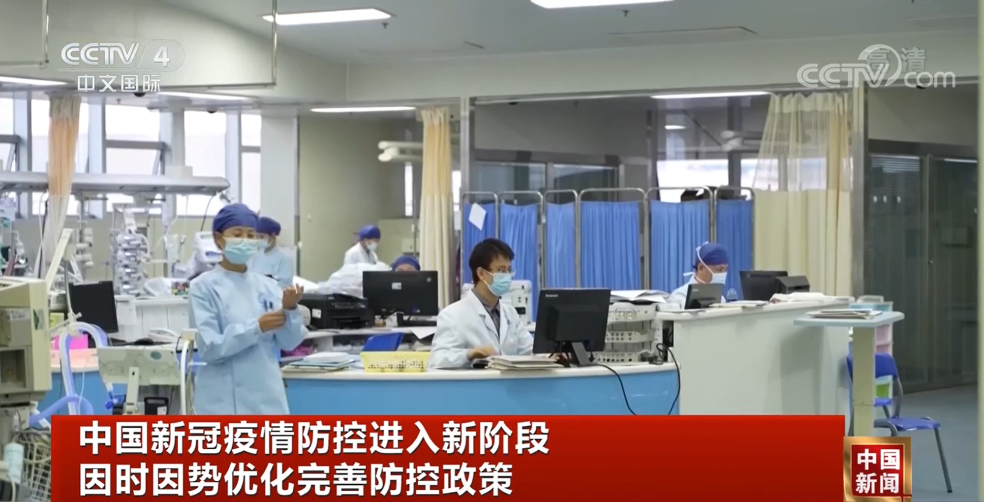 閿愯鍒涗笟瑙傚療,閿愯绉戞妧鏈夐檺鍏徃