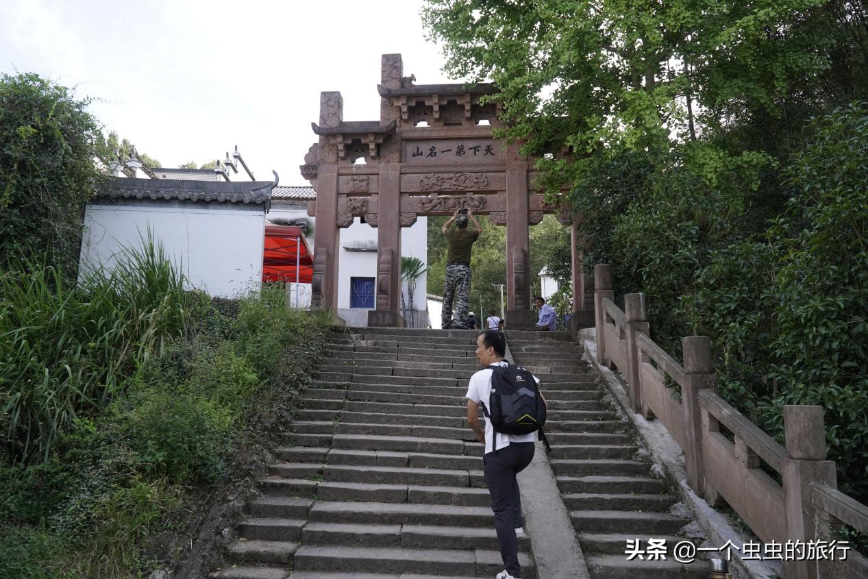 天开神秀齐云山自拍,天开神秀齐云山图片