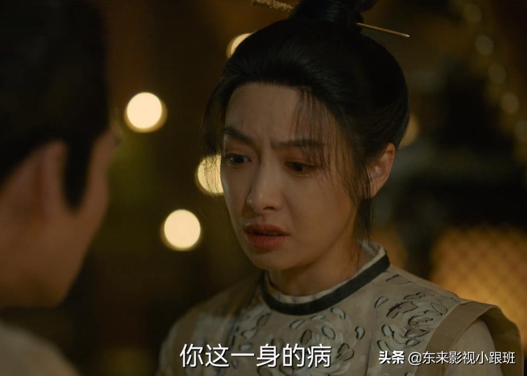 风起洛阳武大郎是好人吗,风起洛阳柳十郎的真实身份