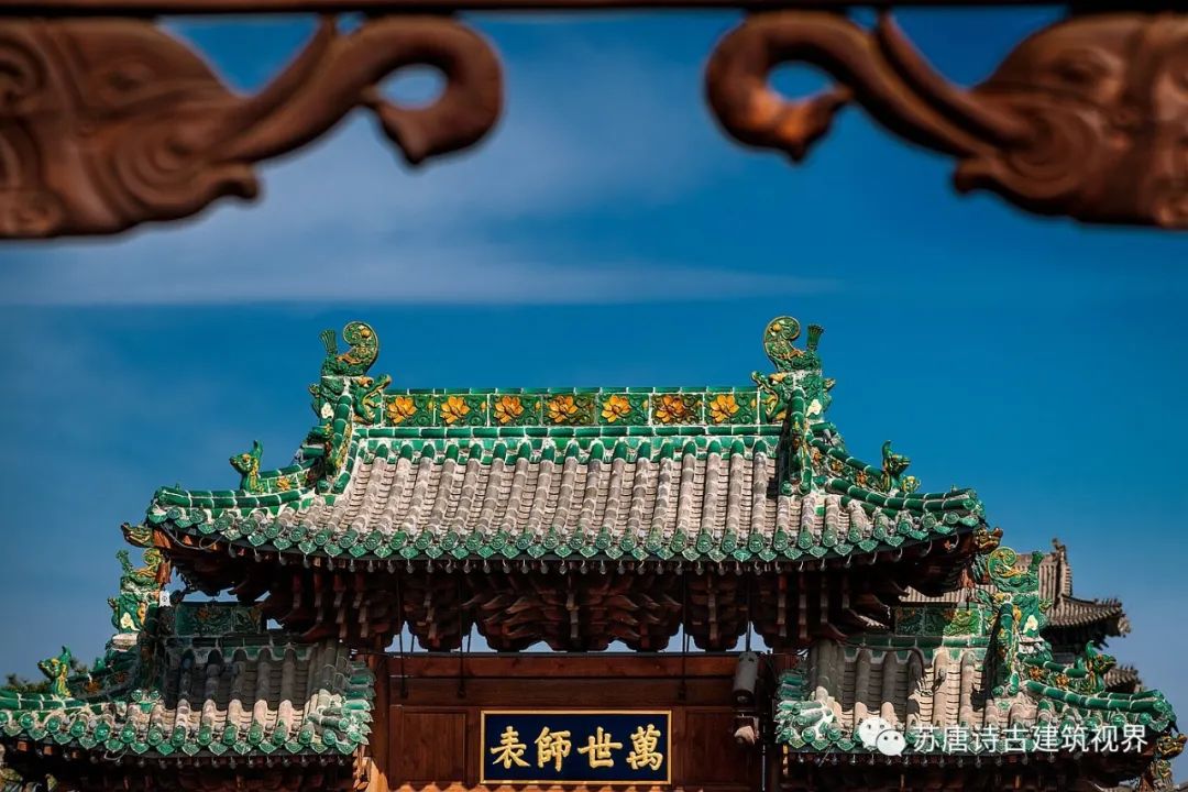 满江红拍摄地设计图,太原满江红拍摄图片